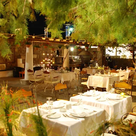 Cennet Park Gundogan (Bodrum)