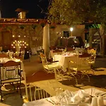 Hotel Cennet Park Gundogan (Bodrum)
